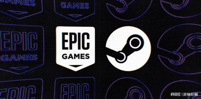 epic怎么关联steam账号 epic绑定steam账号保姆级教程